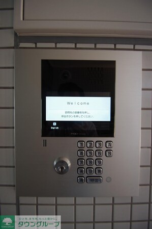 グリーンシンフォニーの物件内観写真